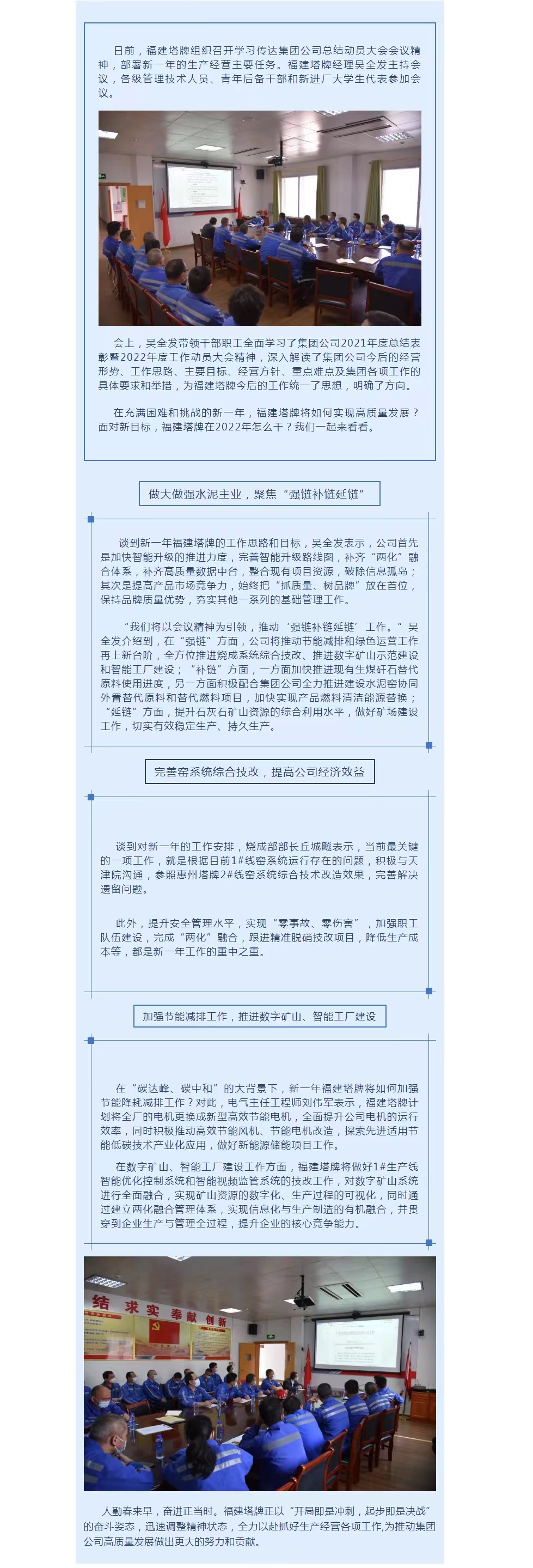 J9国际站备用【唯一】官方网站