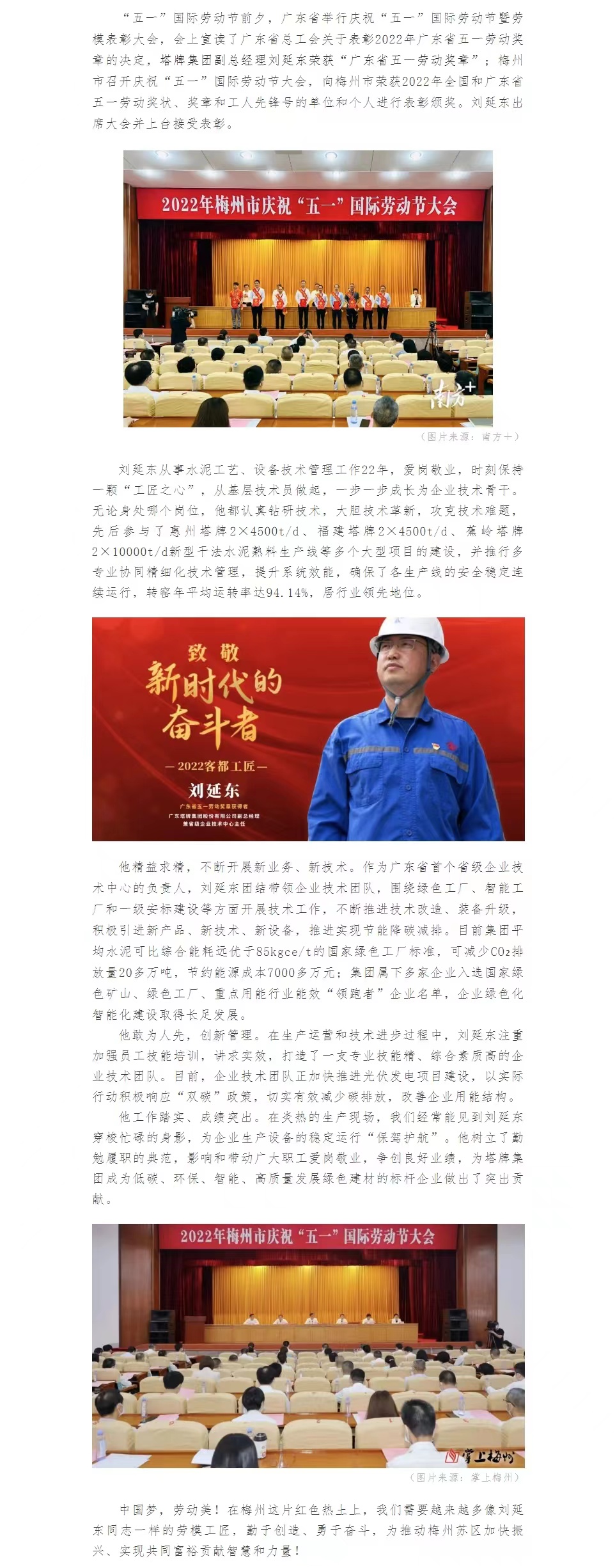 J9国际站备用【唯一】官方网站