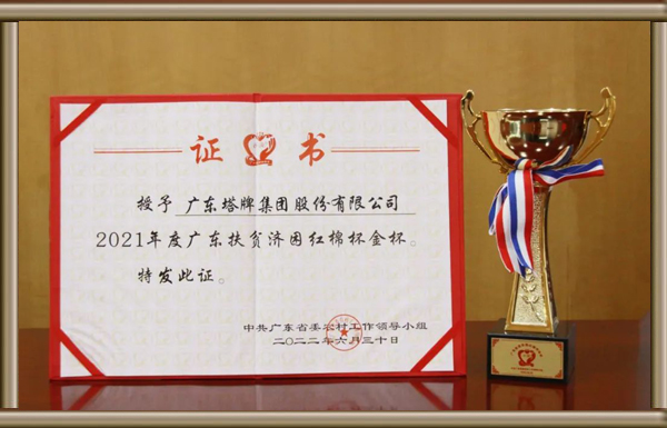J9国际站备用【唯一】官方网站