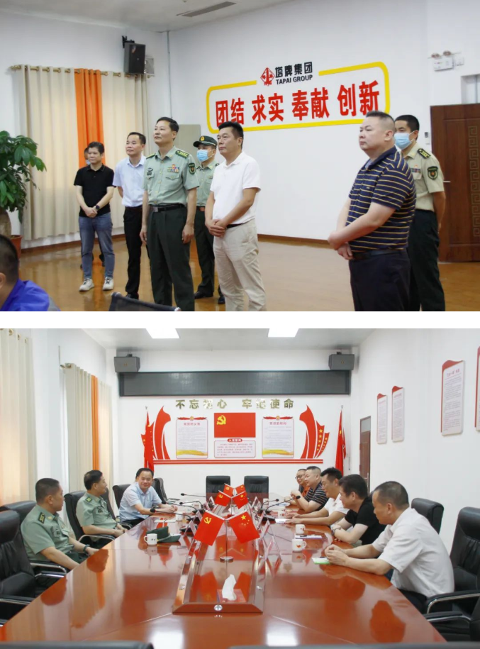 20220913094103_3961 J9国际站备用【唯一】官方网站
