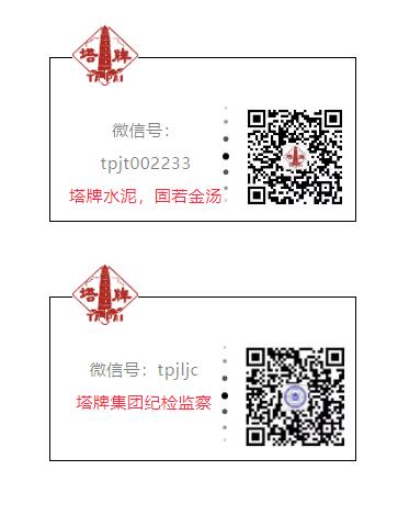 20221116144922_5042 J9国际站备用【唯一】官方网站