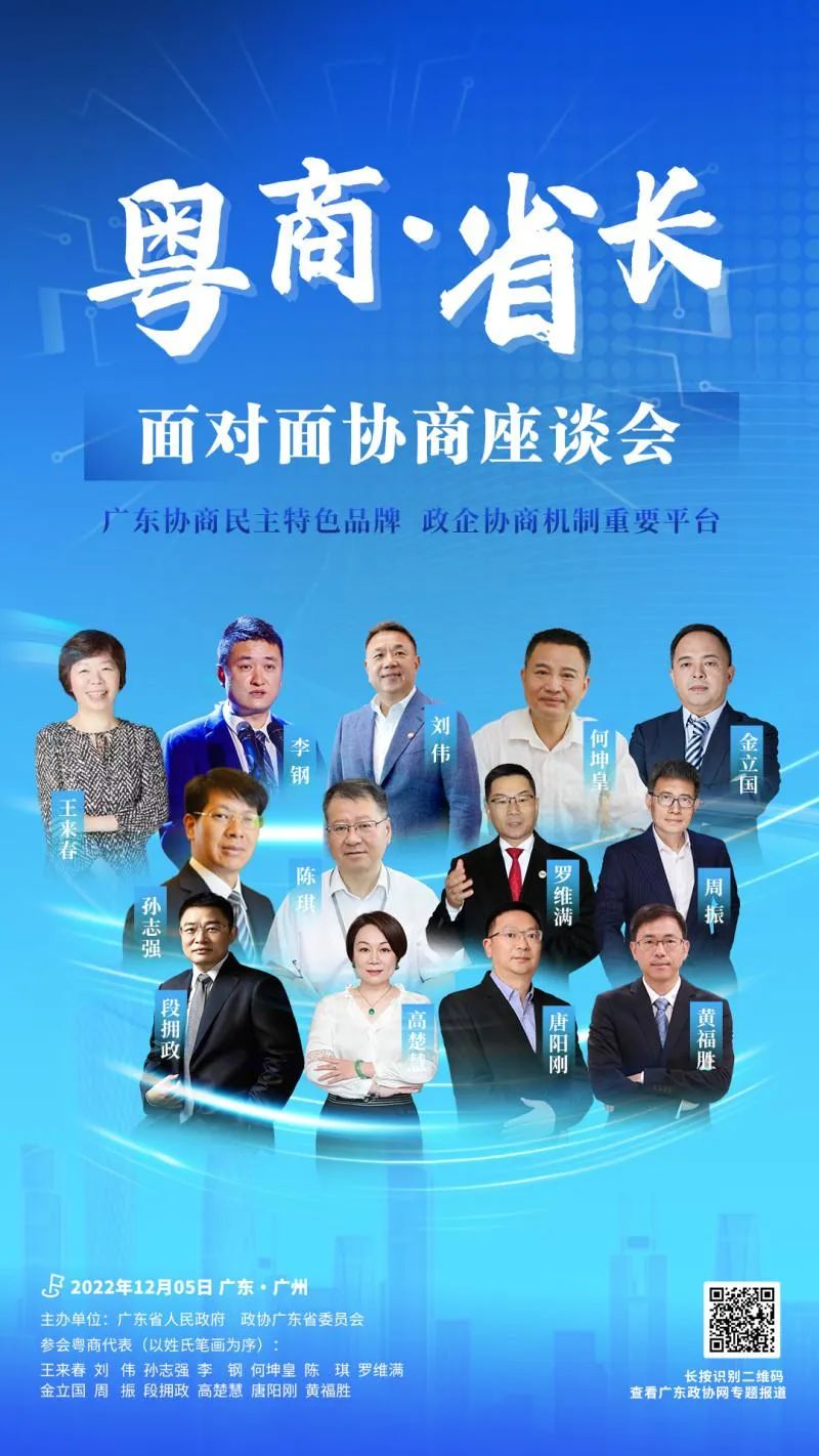 20221206094822_0963 J9国际站备用【唯一】官方网站