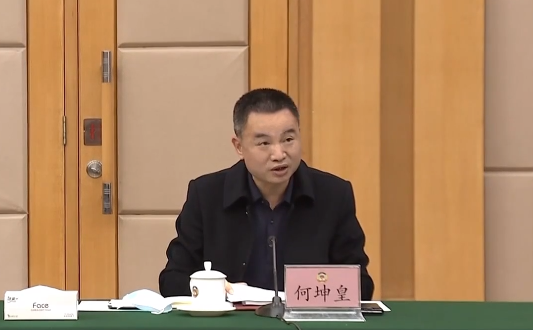 20221206095450_7027 J9国际站备用【唯一】官方网站