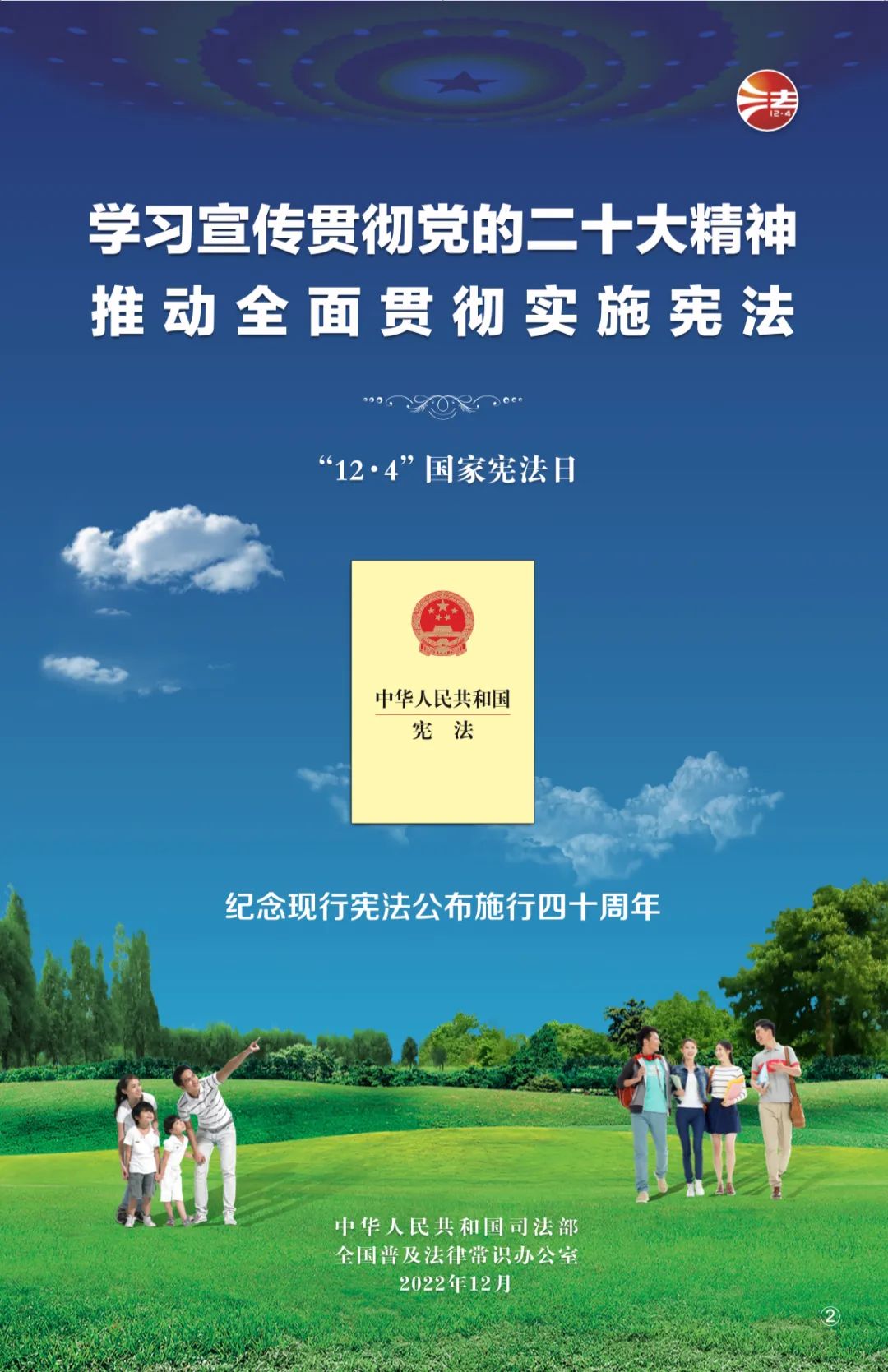 J9国际站备用【唯一】官方网站
