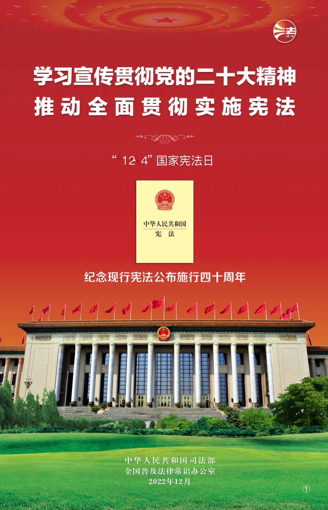 J9国际站备用【唯一】官方网站