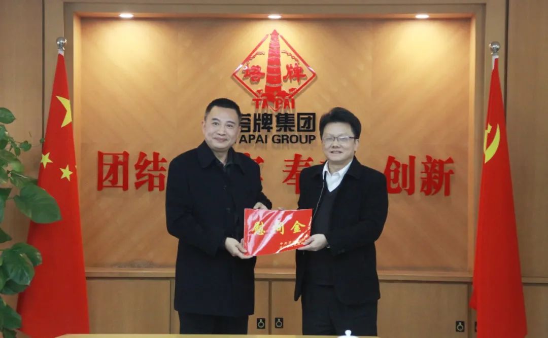 J9国际站备用【唯一】官方网站