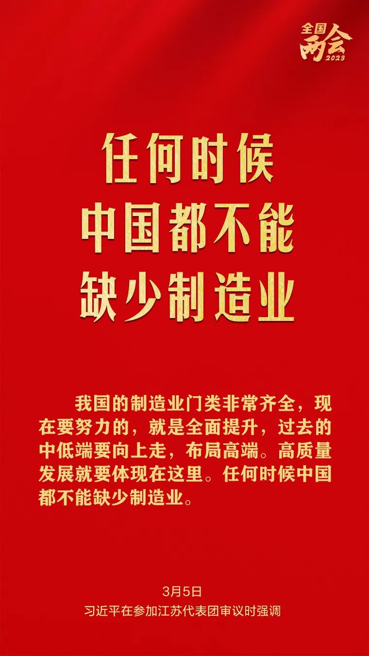 J9国际站备用【唯一】官方网站