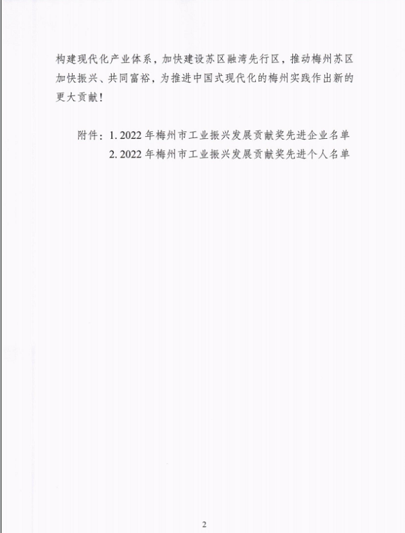 J9国际站备用【唯一】官方网站