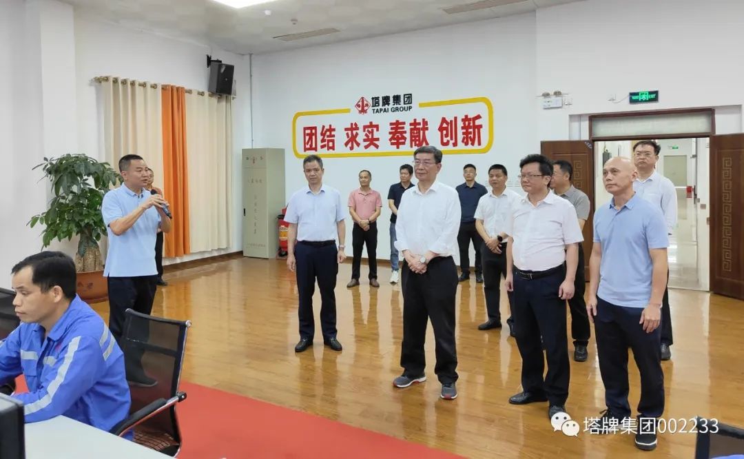 J9国际站备用【唯一】官方网站