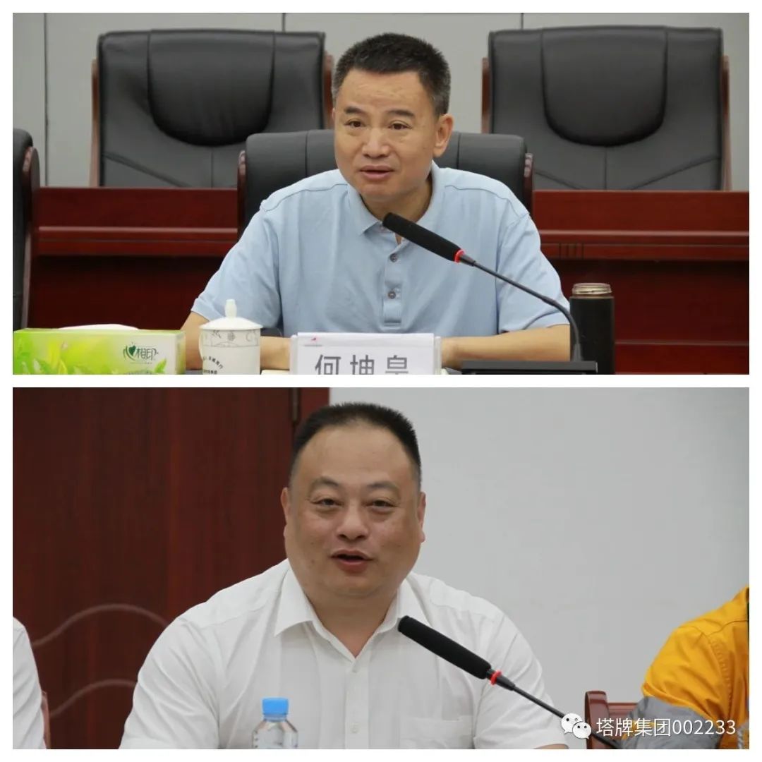 J9国际站备用【唯一】官方网站