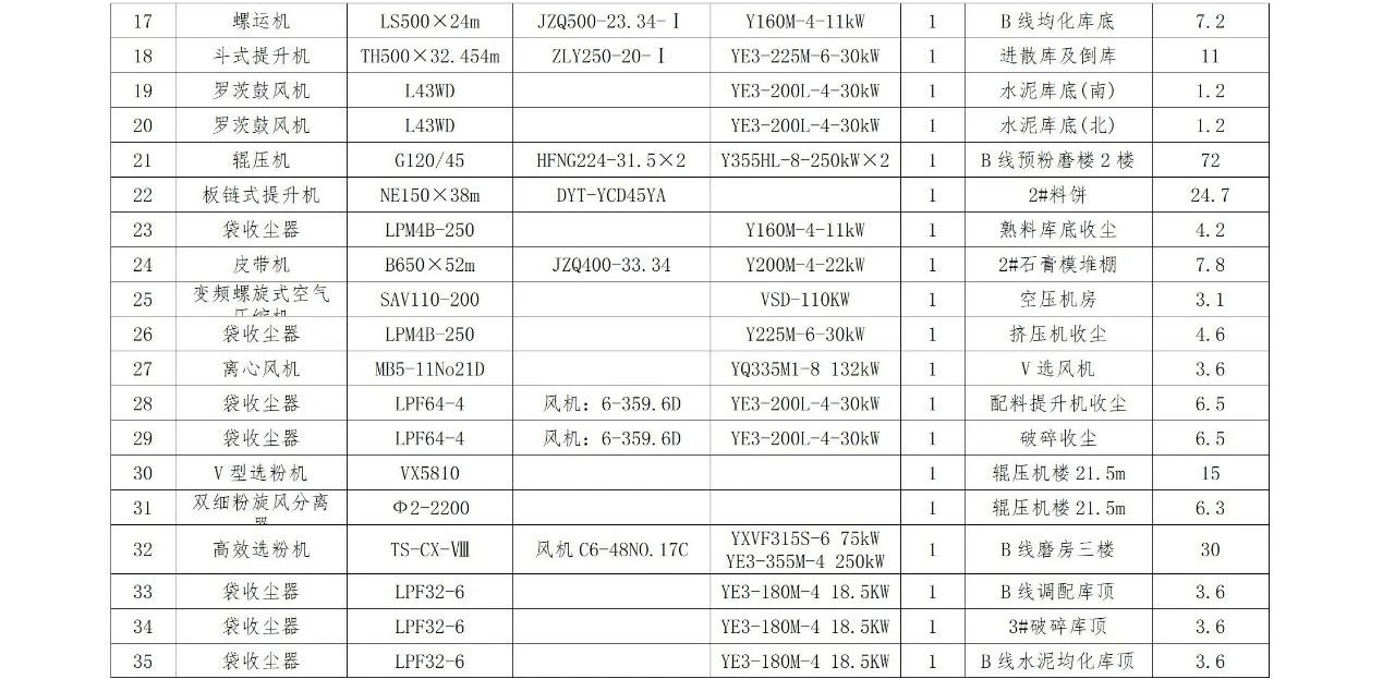 J9国际站备用【唯一】官方网站