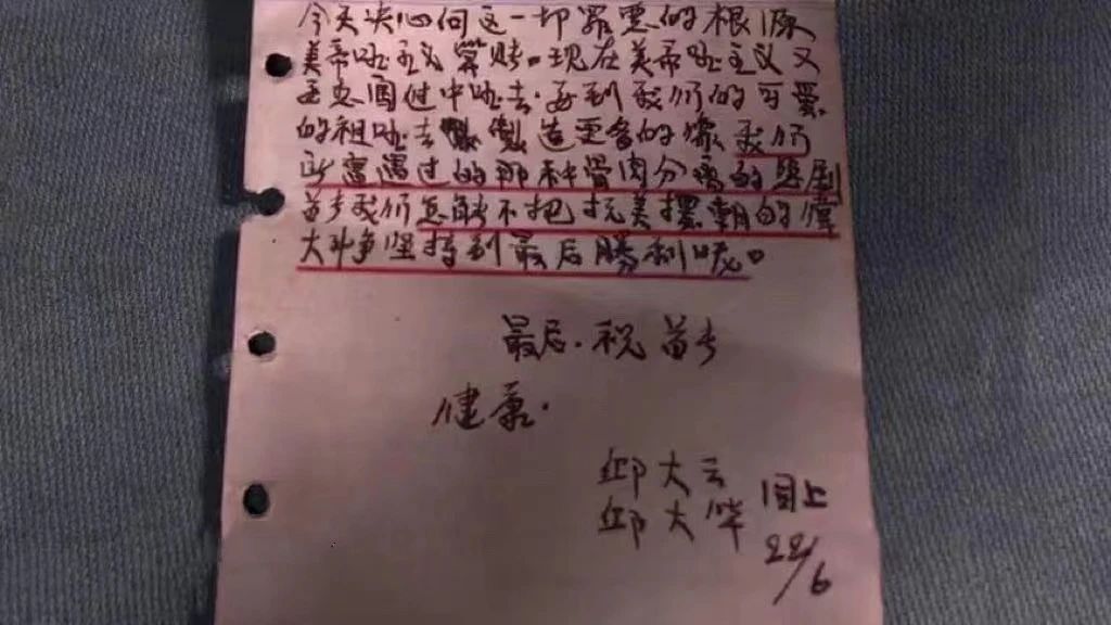 J9国际站备用【唯一】官方网站