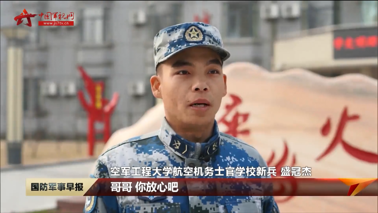 J9国际站备用【唯一】官方网站