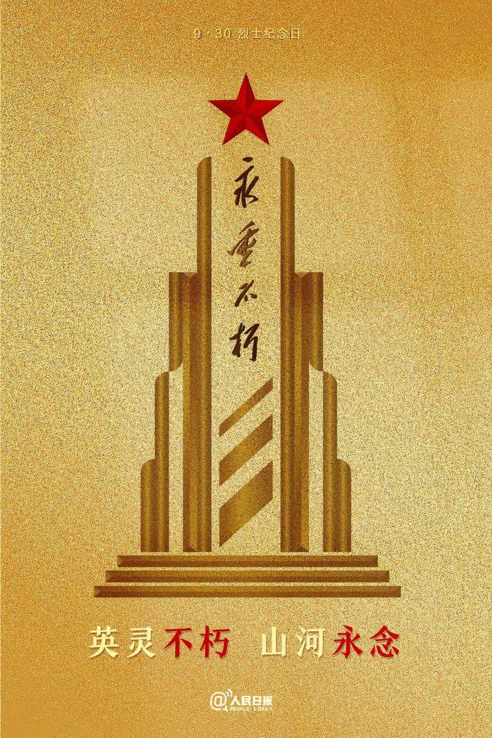 J9国际站备用【唯一】官方网站