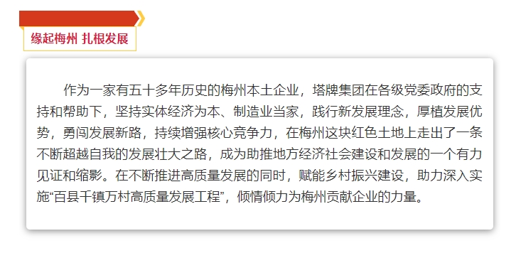 J9国际站备用【唯一】官方网站