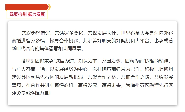 J9国际站备用【唯一】官方网站