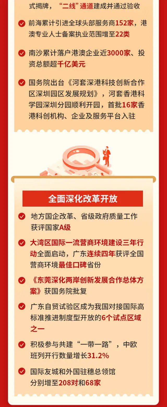 J9国际站备用【唯一】官方网站
