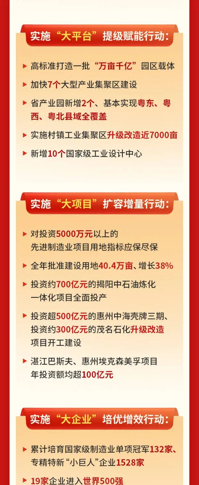 J9国际站备用【唯一】官方网站