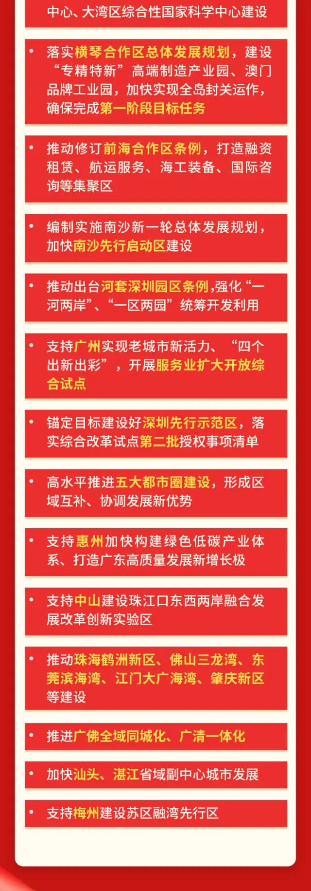 J9国际站备用【唯一】官方网站