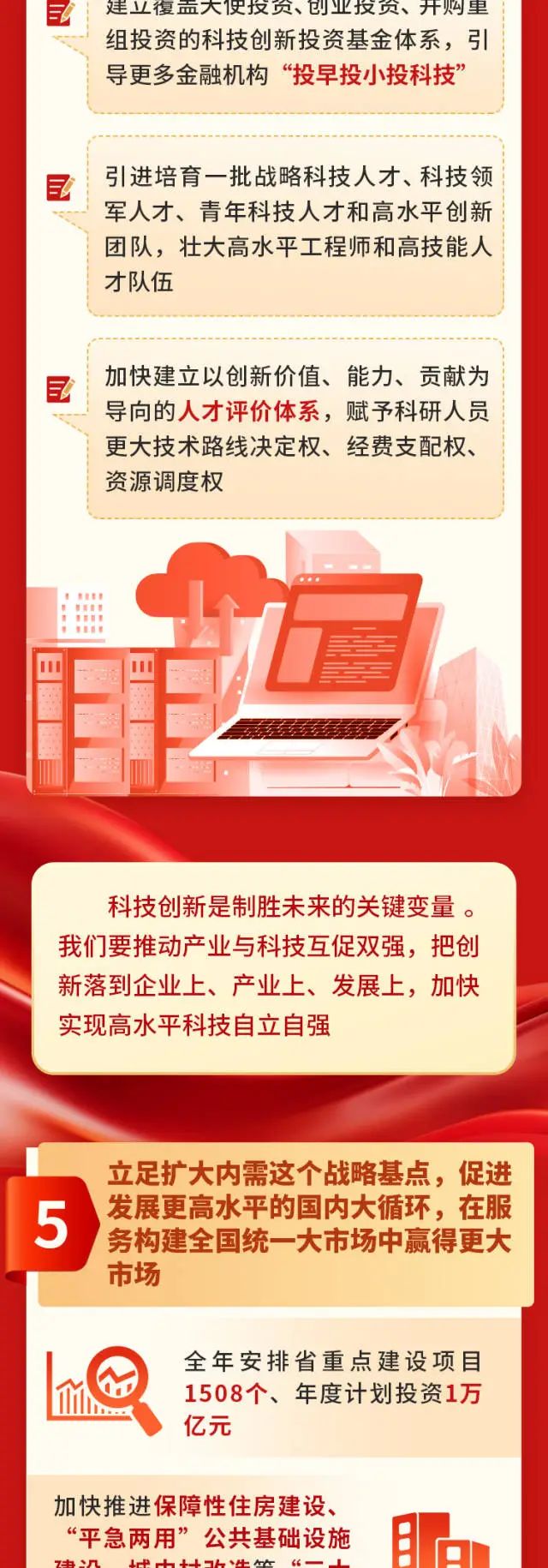 J9国际站备用【唯一】官方网站
