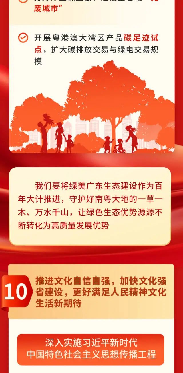 J9国际站备用【唯一】官方网站