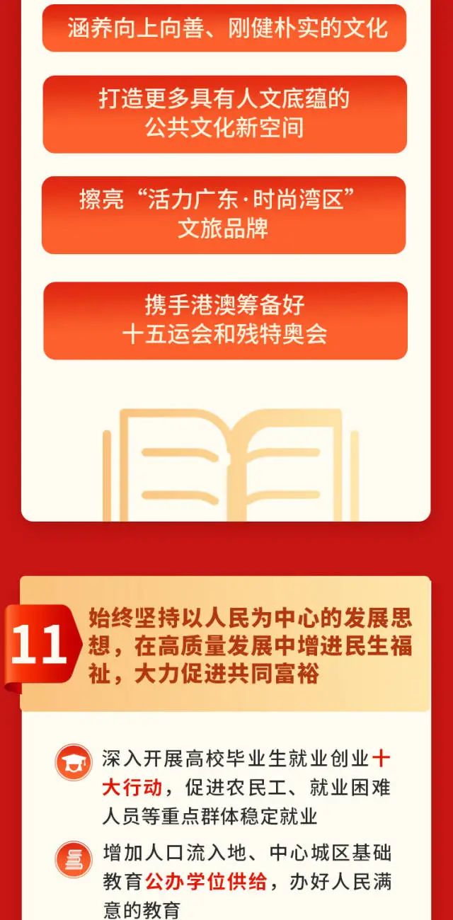 J9国际站备用【唯一】官方网站