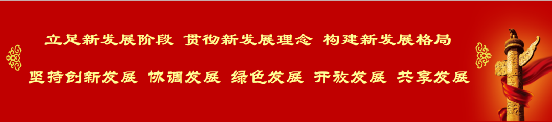20240228084921_2869 J9国际站备用【唯一】官方网站