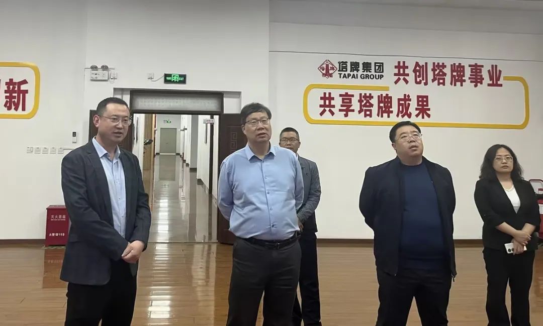 20240325112706_7434 J9国际站备用【唯一】官方网站