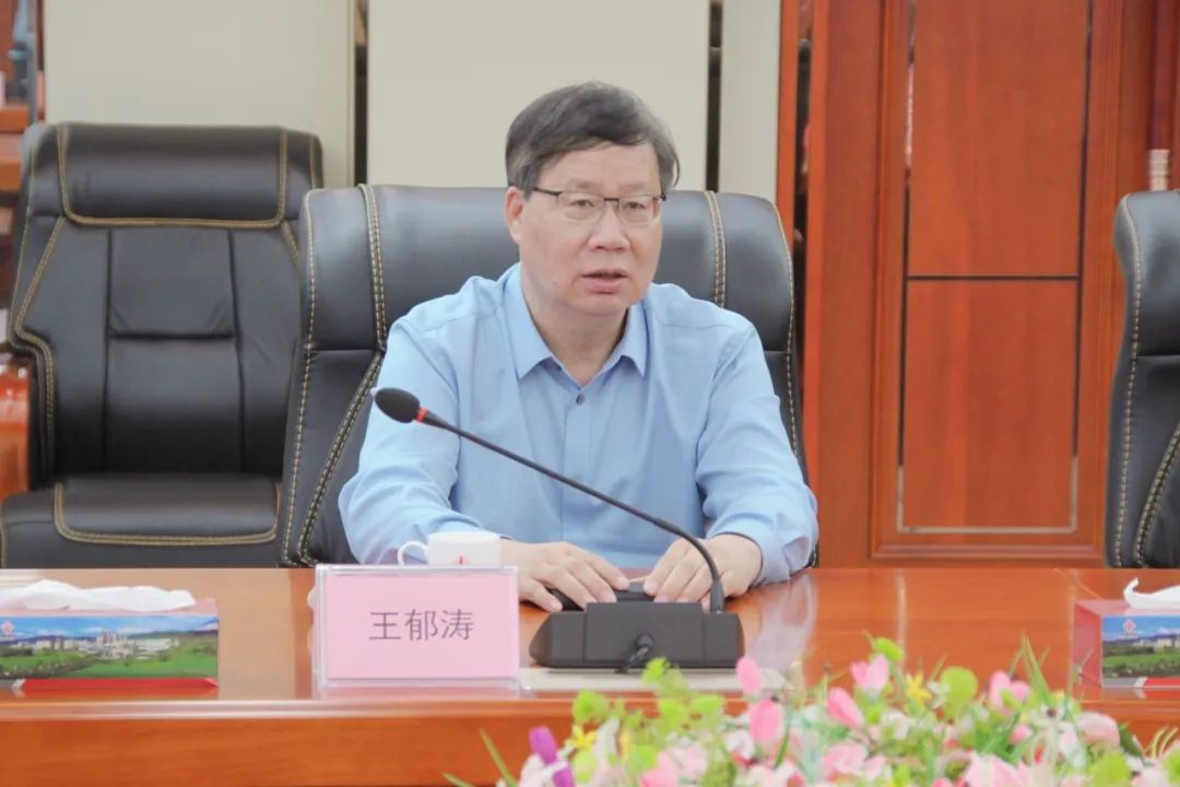 20240325113351_8489 J9国际站备用【唯一】官方网站