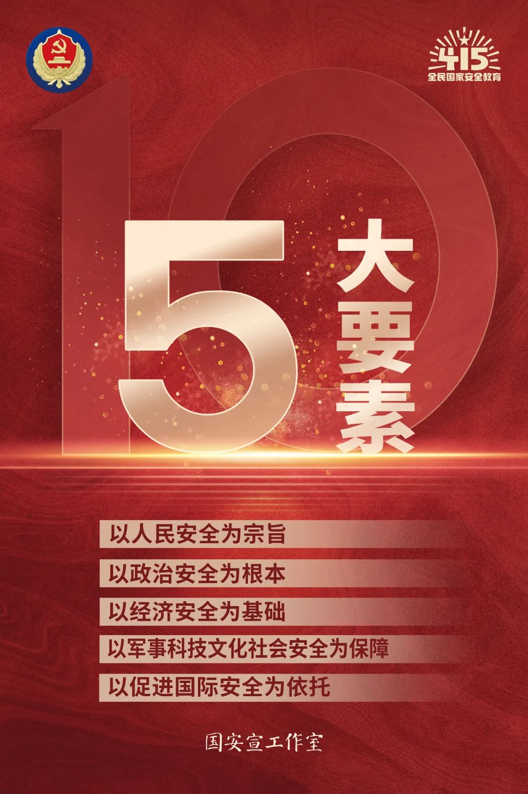 J9国际站备用【唯一】官方网站