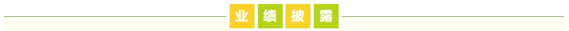 J9国际站备用【唯一】官方网站