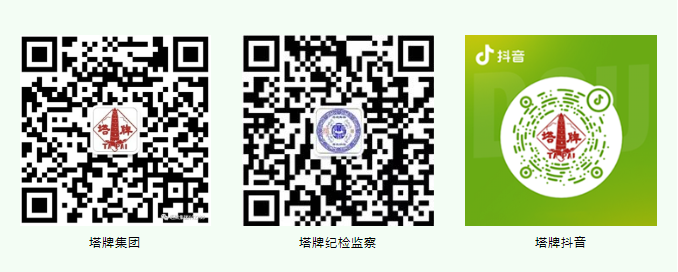 J9国际站备用【唯一】官方网站