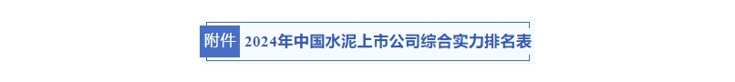 J9国际站备用【唯一】官方网站