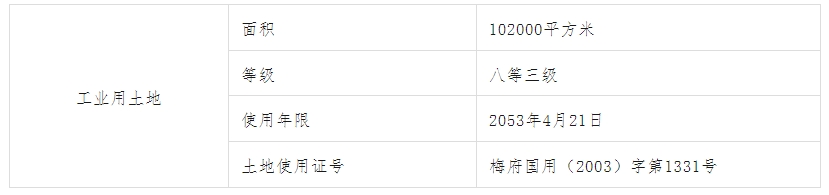 J9国际站备用【唯一】官方网站
