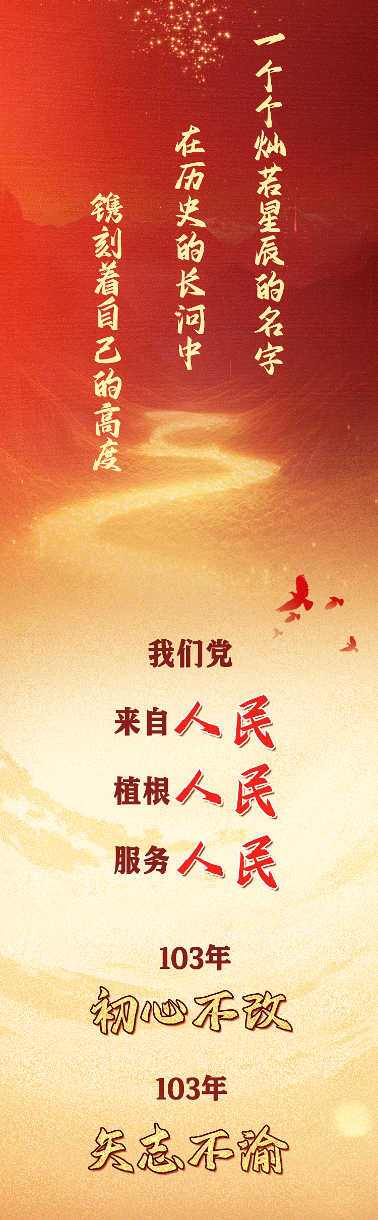 J9国际站备用【唯一】官方网站