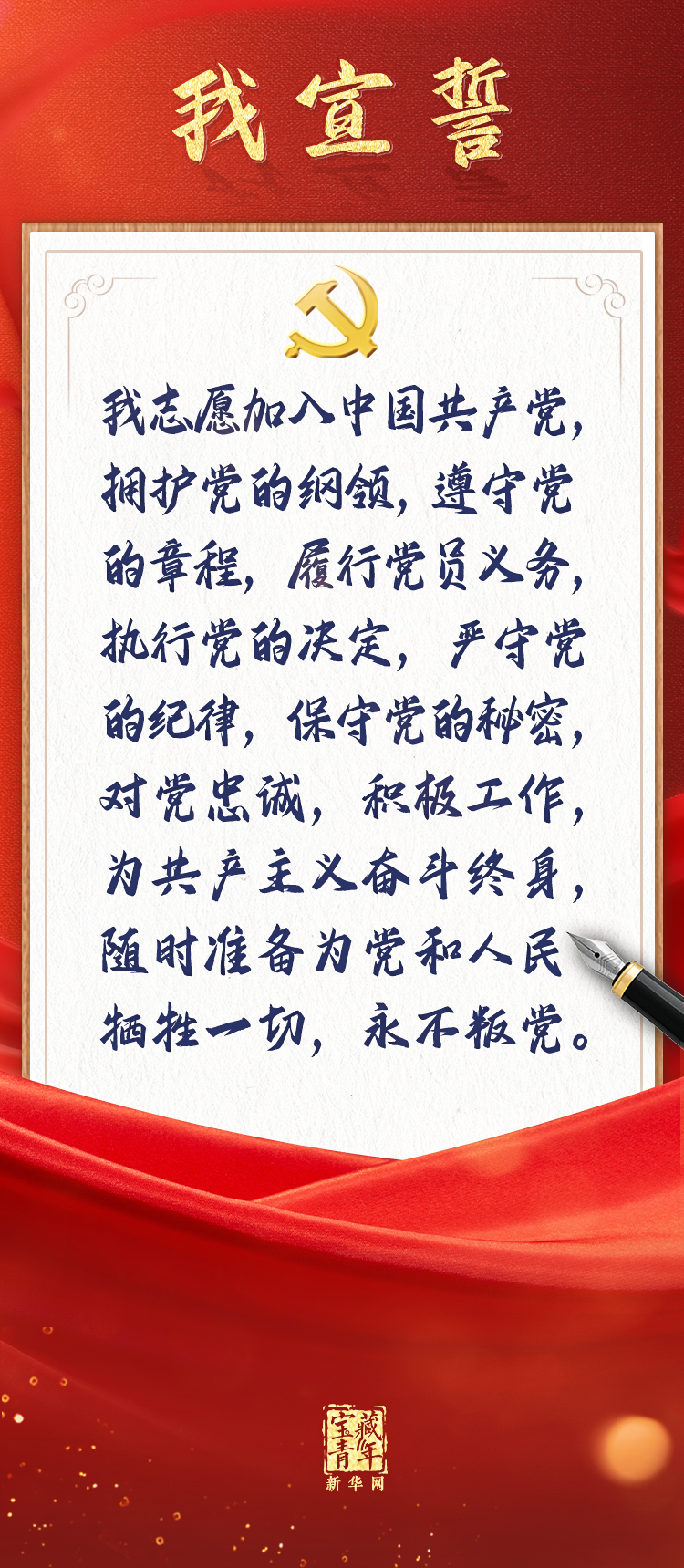 J9国际站备用【唯一】官方网站