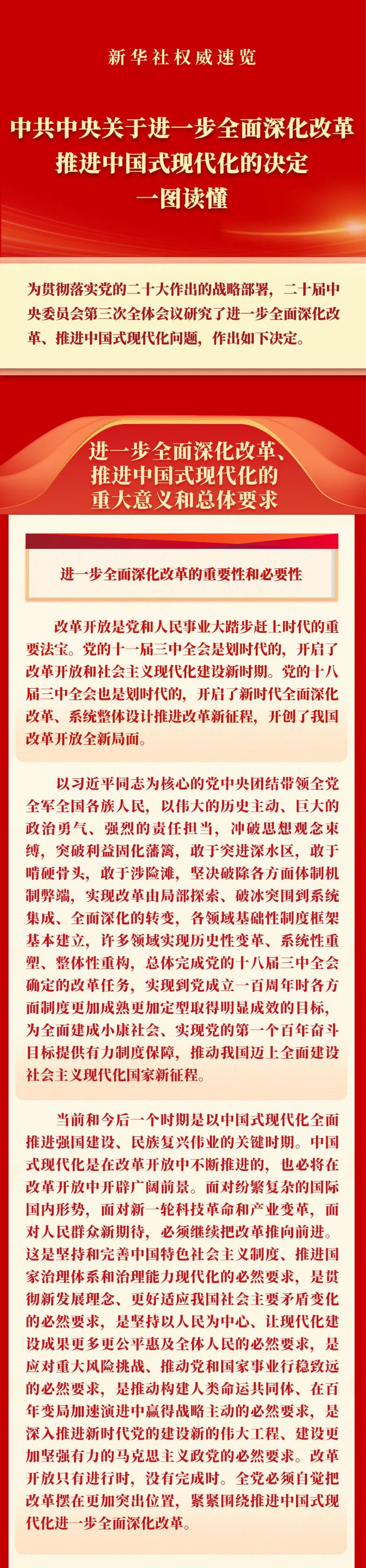 J9国际站备用【唯一】官方网站