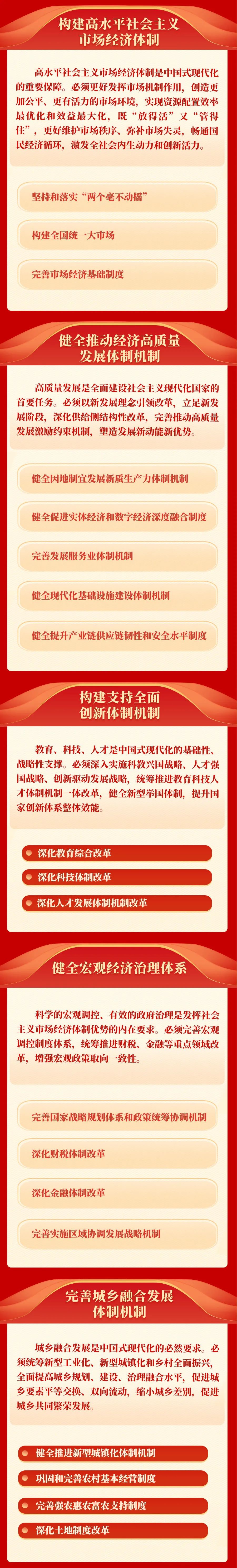 J9国际站备用【唯一】官方网站