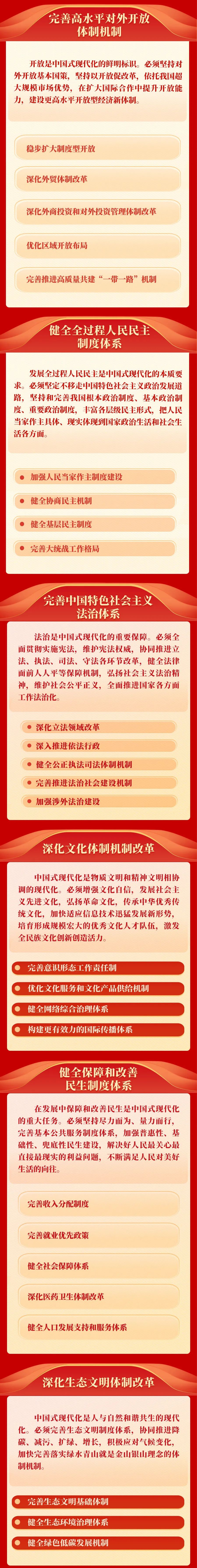 J9国际站备用【唯一】官方网站