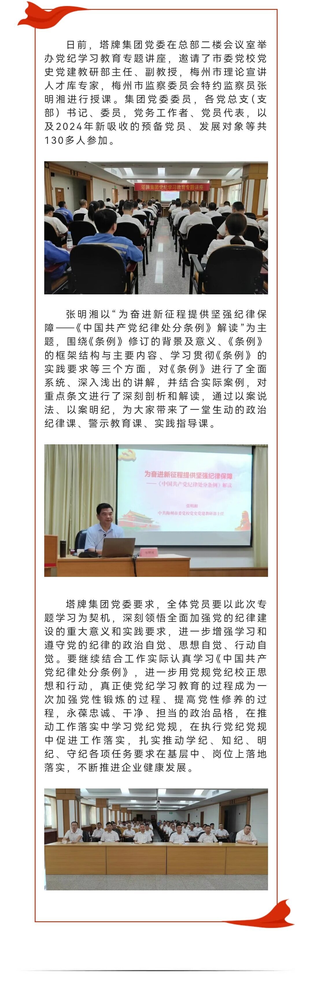J9国际站备用【唯一】官方网站