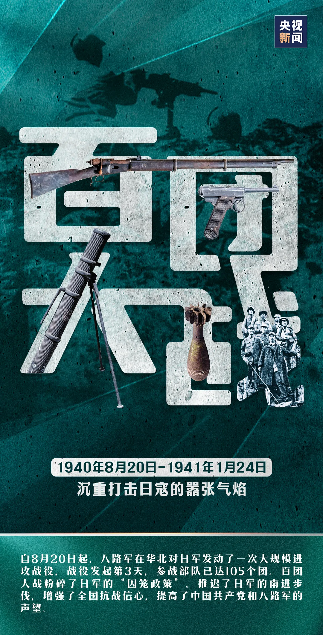 J9国际站备用【唯一】官方网站