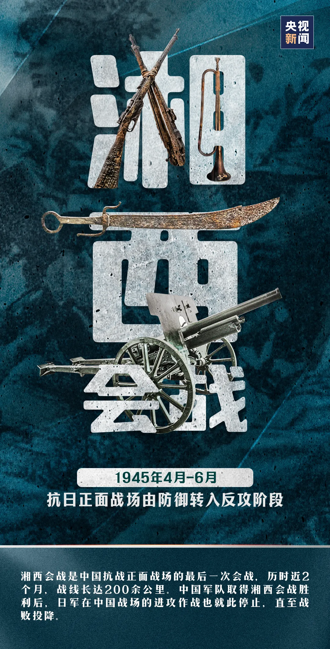 J9国际站备用【唯一】官方网站