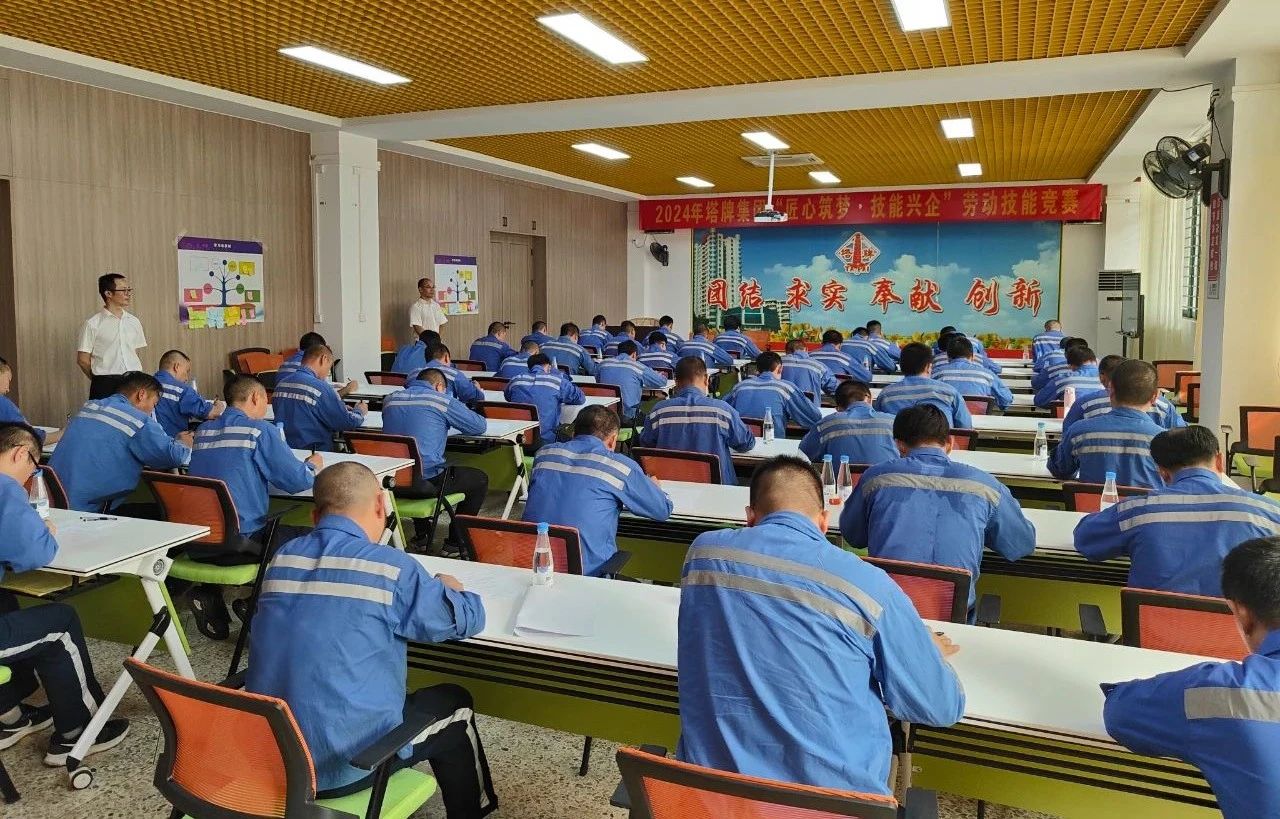 J9国际站备用【唯一】官方网站