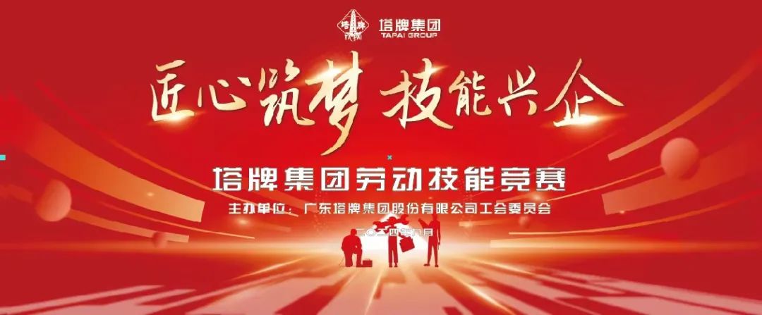 J9国际站备用【唯一】官方网站