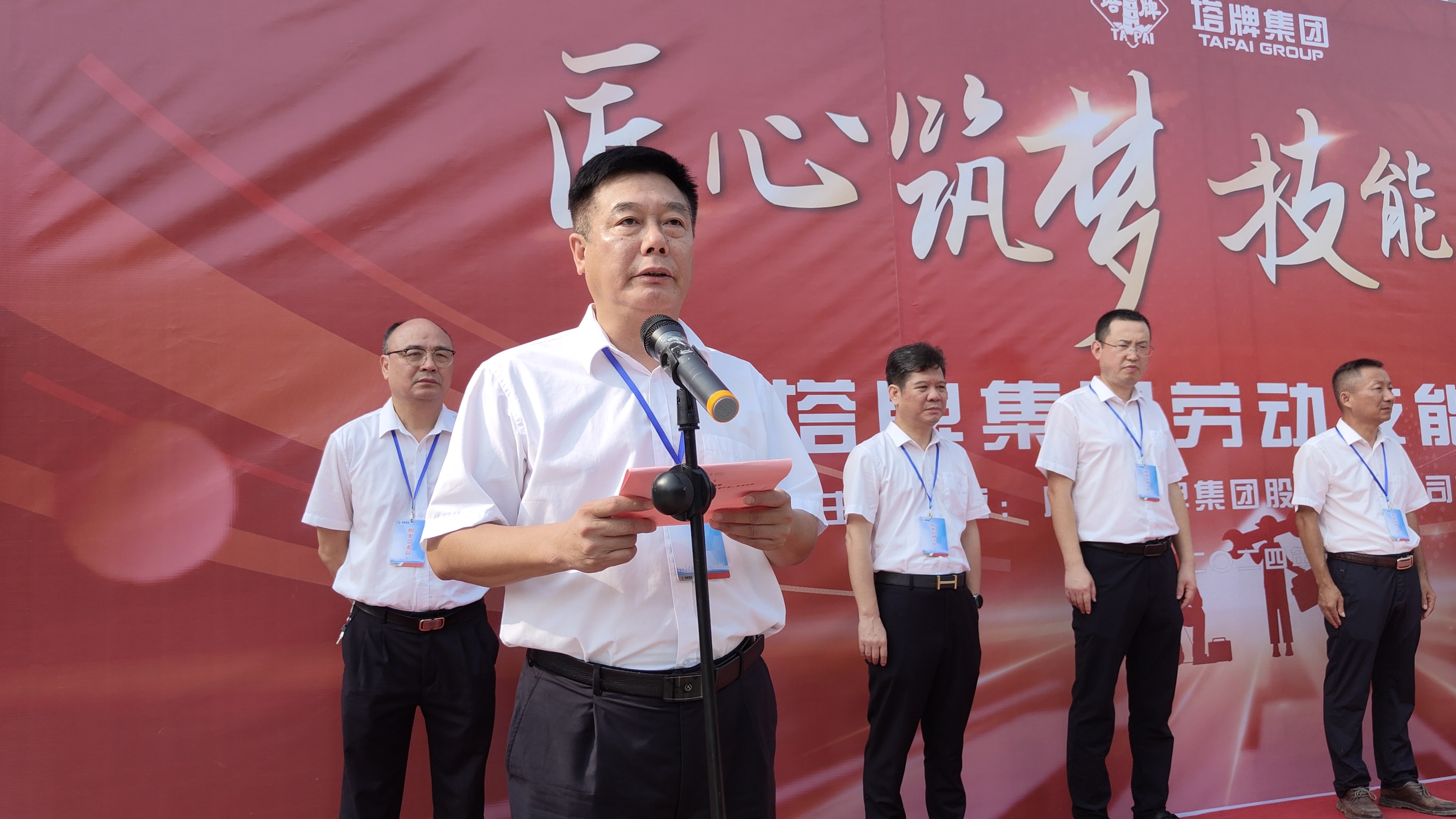 J9国际站备用【唯一】官方网站