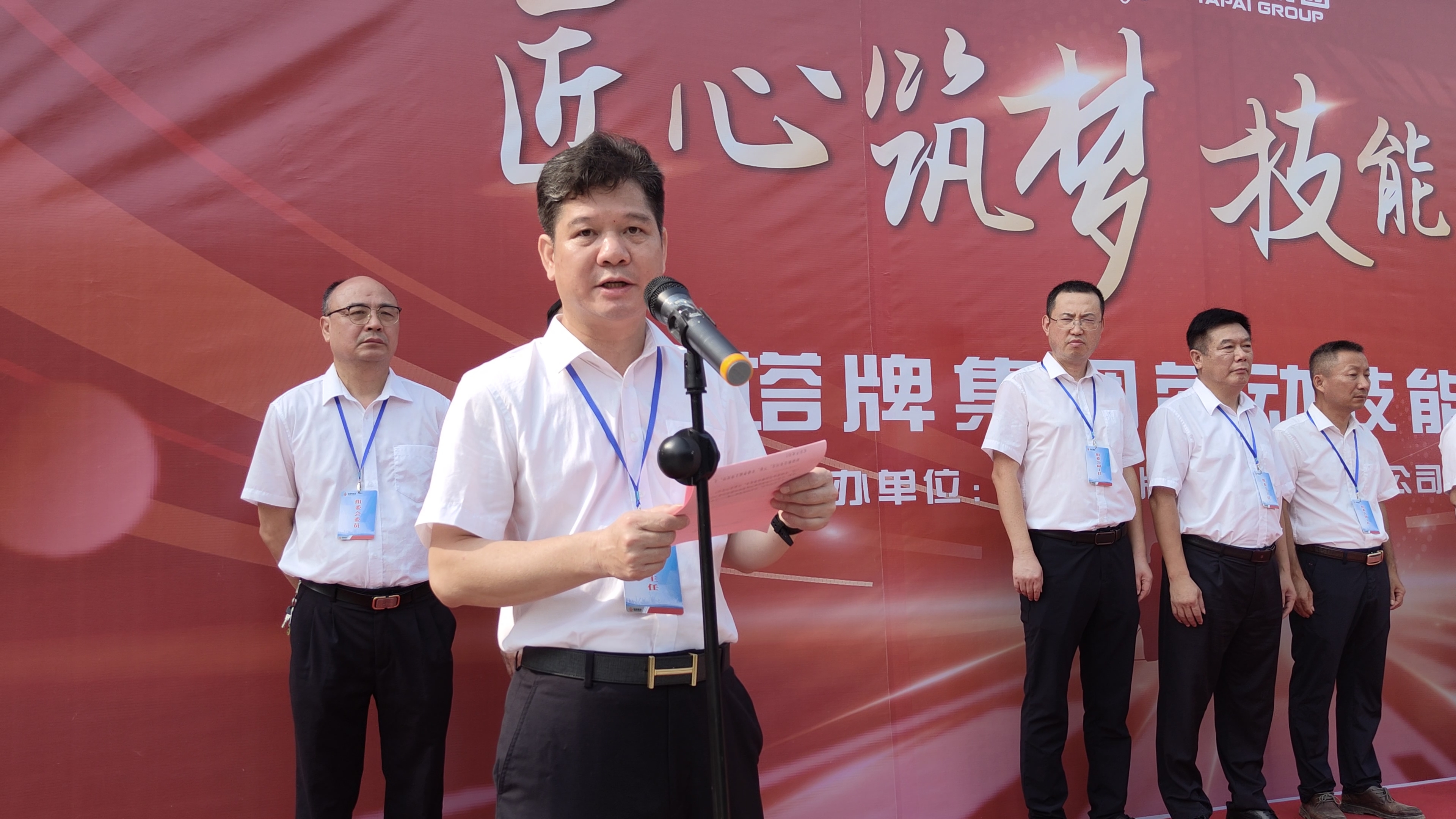 J9国际站备用【唯一】官方网站