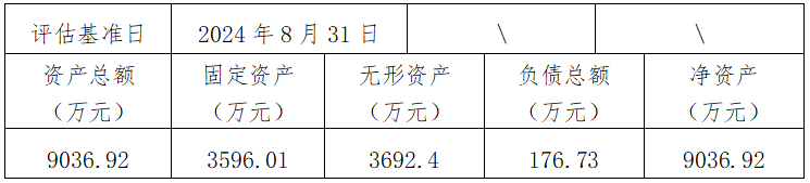 J9国际站备用【唯一】官方网站