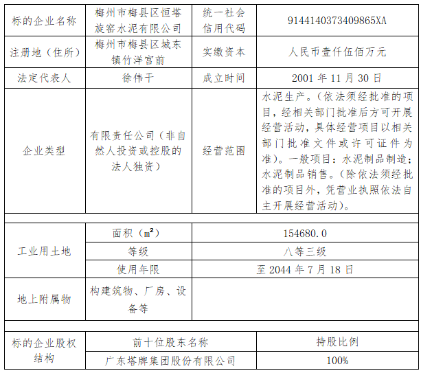 J9国际站备用【唯一】官方网站