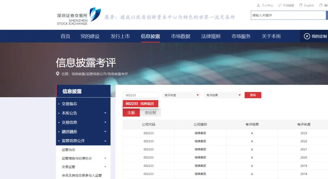 J9国际站备用【唯一】官方网站
