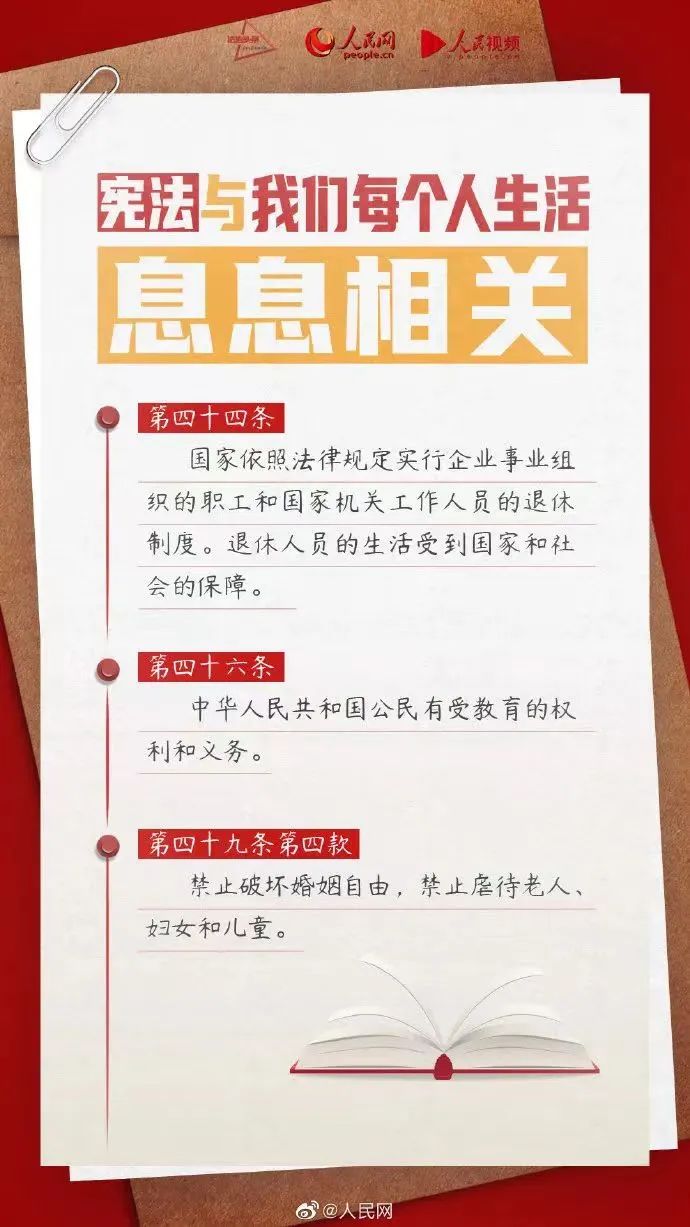J9国际站备用【唯一】官方网站